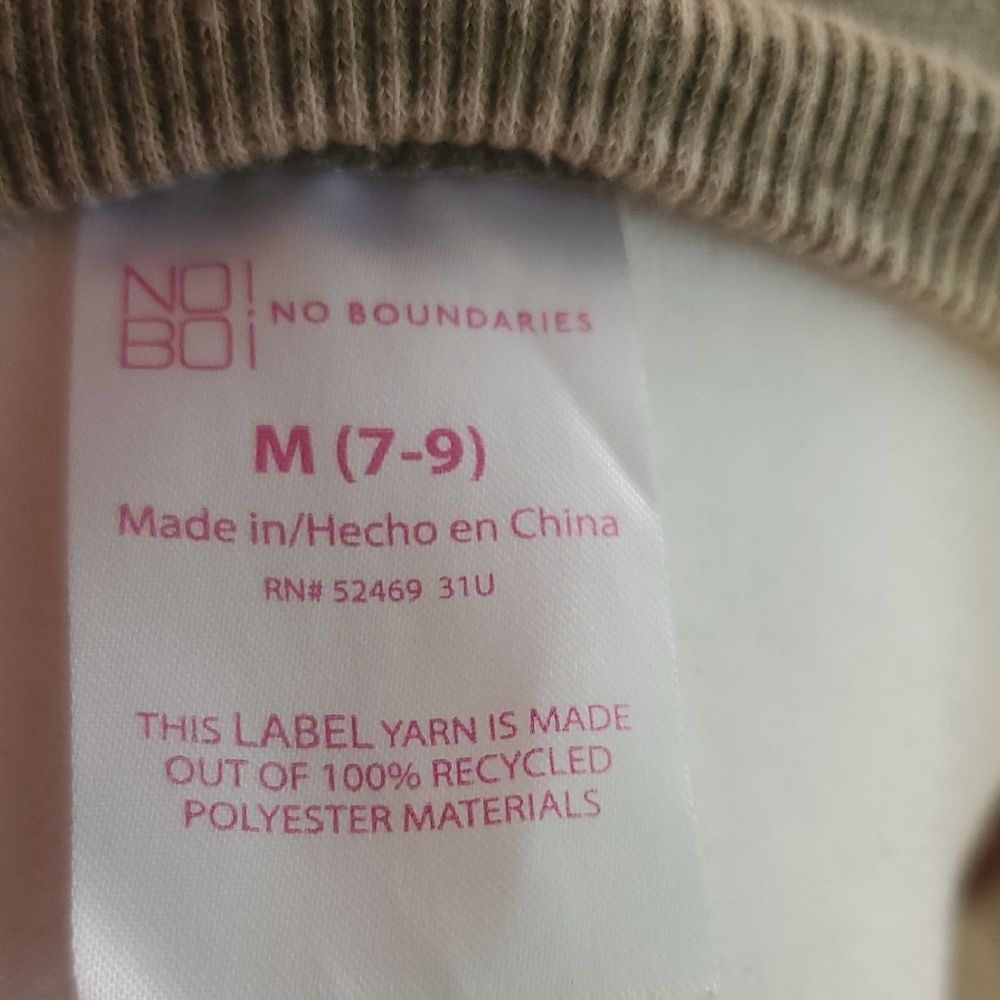 No Boundaries Recycled Polyester Tee - Picture 8 of 9